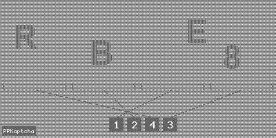 Код подтверждения