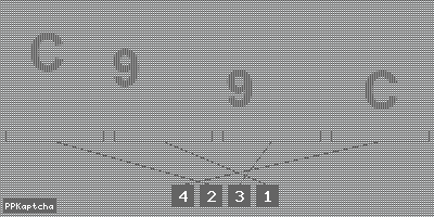 Код подтверждения