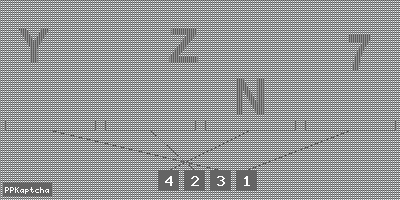 Код подтверждения