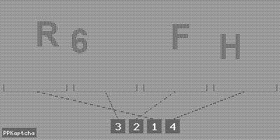 Код подтверждения