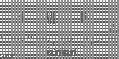 Код подтверждения