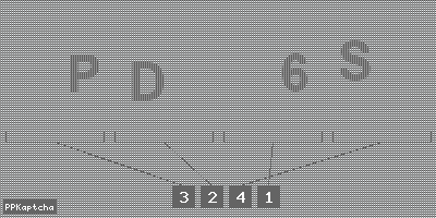 Код подтверждения