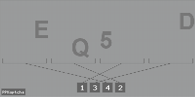 Код подтверждения