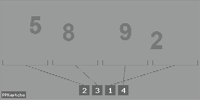 Код подтверждения