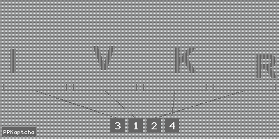 Код подтверждения