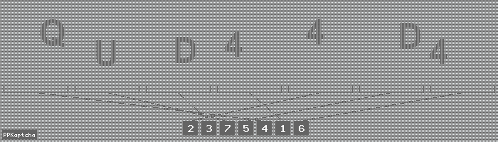 Код подтверждения