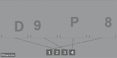 Код подтверждения