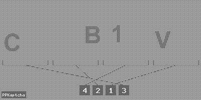 Код подтверждения