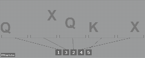 Код подтверждения