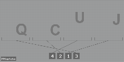 Код подтверждения