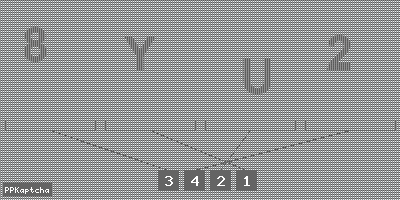 Код подтверждения