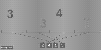 Код подтверждения