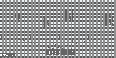 Код подтверждения