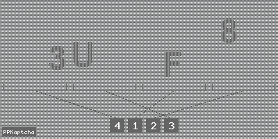 Код подтверждения