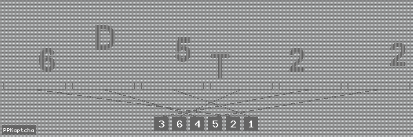 Код подтверждения