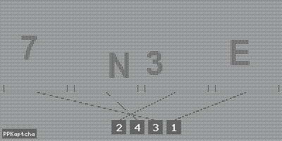 Код подтверждения