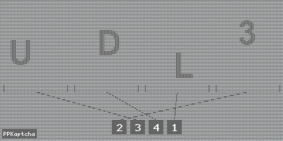 Код подтверждения