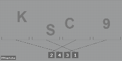 Код подтверждения