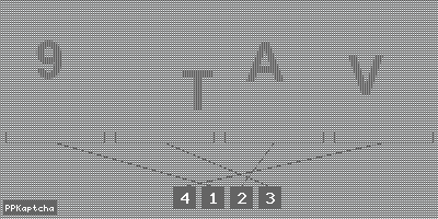 Код подтверждения