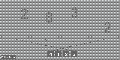 Код подтверждения