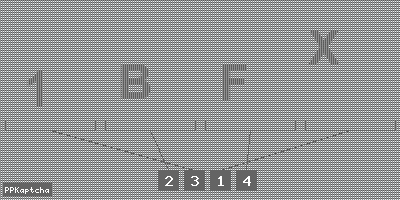 Код подтверждения