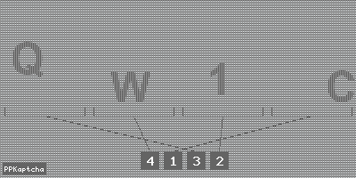 Код подтверждения
