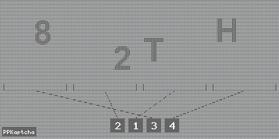 Код подтверждения