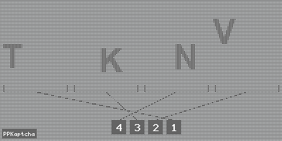 Код подтверждения