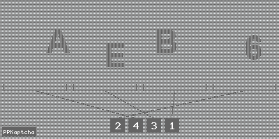 Код подтверждения