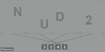 Код подтверждения