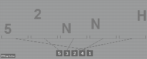 Код подтверждения