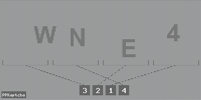 Код подтверждения