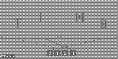 Код подтверждения