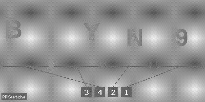 Код подтверждения