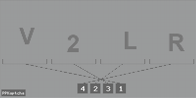 Код подтверждения