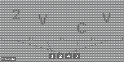 Код подтверждения