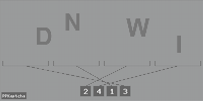 Код подтверждения