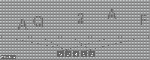 Код подтверждения