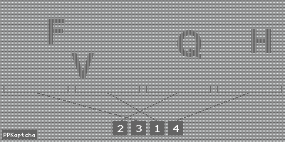 Код подтверждения