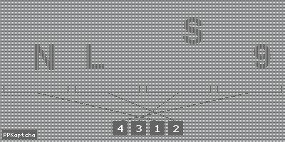 Код подтверждения