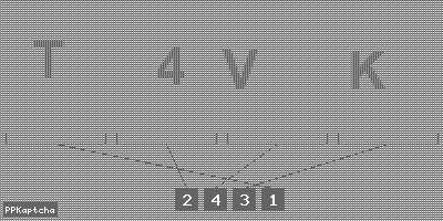 Код подтверждения