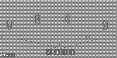 Код подтверждения