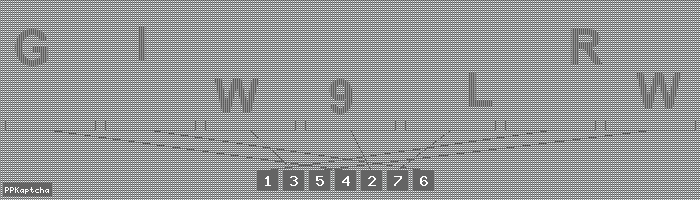 Код подтверждения