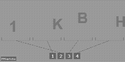 Код подтверждения