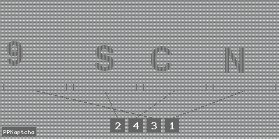 Код подтверждения