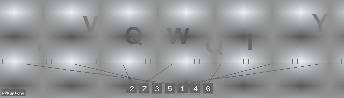 Код подтверждения