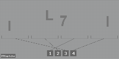 Код подтверждения