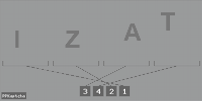 Код подтверждения