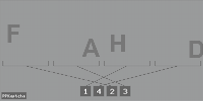 Код подтверждения