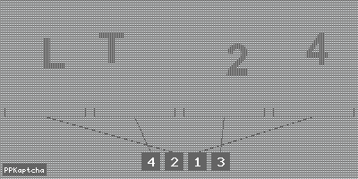 Код подтверждения